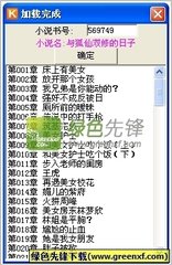 乐鱼娱乐app官网下载入口